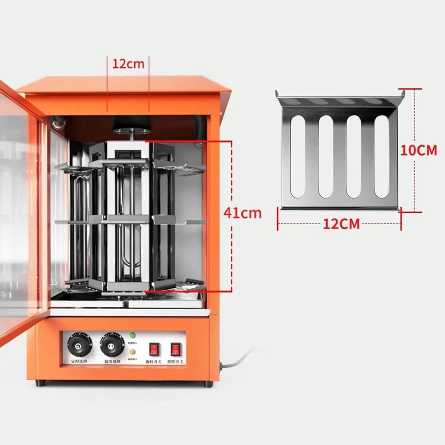 Olmecs 360 ° Rotating Sweet Potato Oven, 2800 Watt Commercial Pizza Oven
