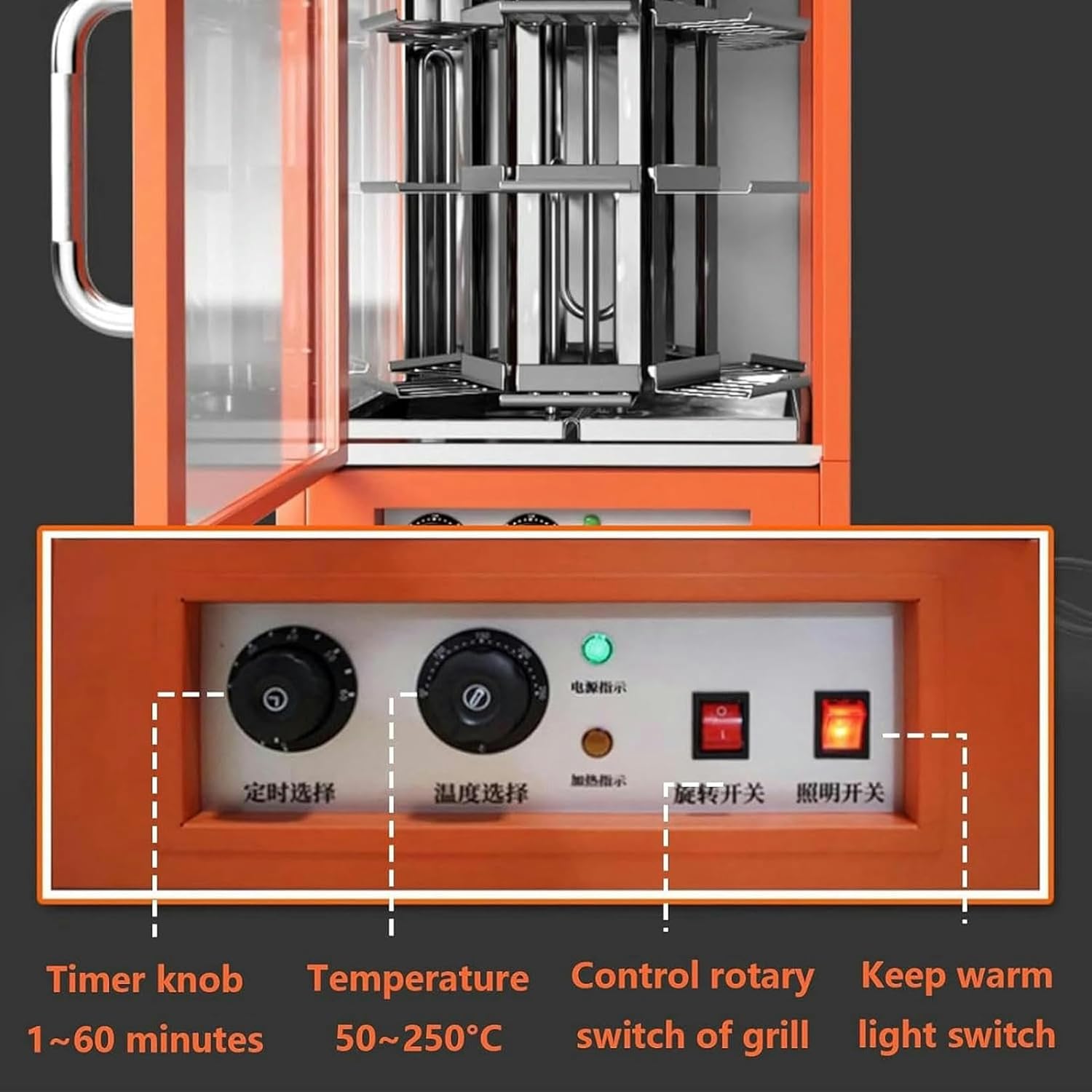 Olmecs 360 ° Rotating Sweet Potato Oven, 2800 Watt Commercial Pizza Oven