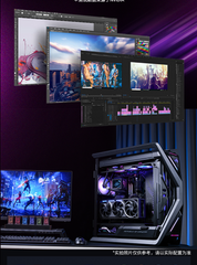 Assembled computer RX 9070XT host RTX 5080/RX 7800XT desktop